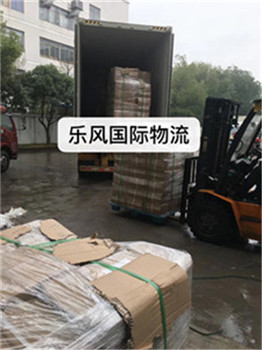 1581385244159039.jpg 微信圖片_20200201163919_副本.jpg