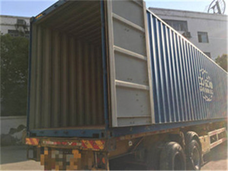 1581385432363210.jpg 微信圖片_20200204093932_副本.jpg