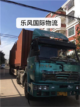 1581471538590080.jpg 微信圖片_20200204093928_副本.jpg