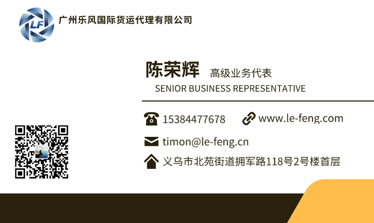 1586875659182229.png LIGEXBH}072ZGBMZO)HNZ(5.png