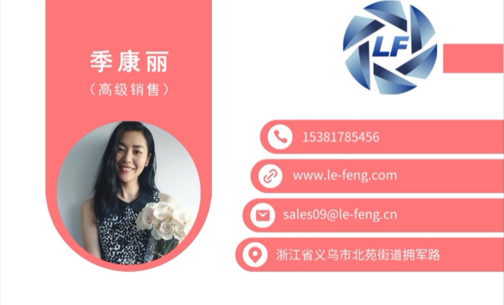 1586951821891479.jpg 圖片3.jpg