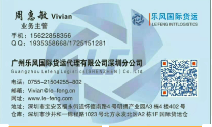 1587004095583944.png 微信圖片_20200411115450.png