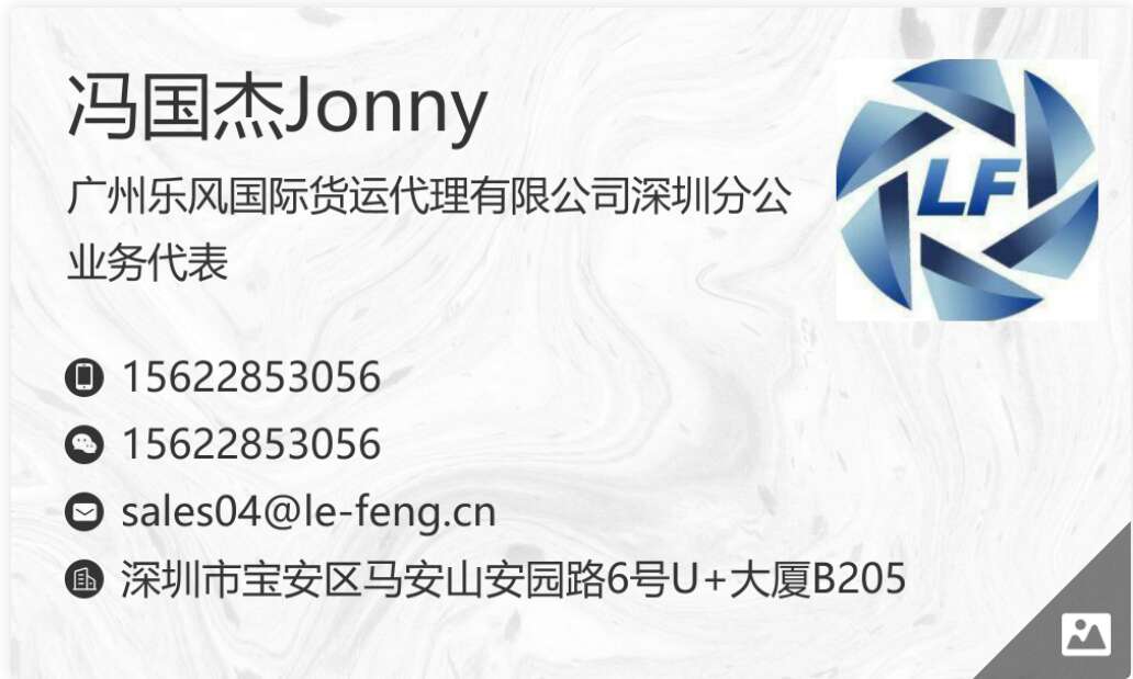 1587007435442642.jpg a名片.jpg