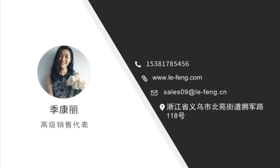 1587020877264553.jpg 圖片2.jpg