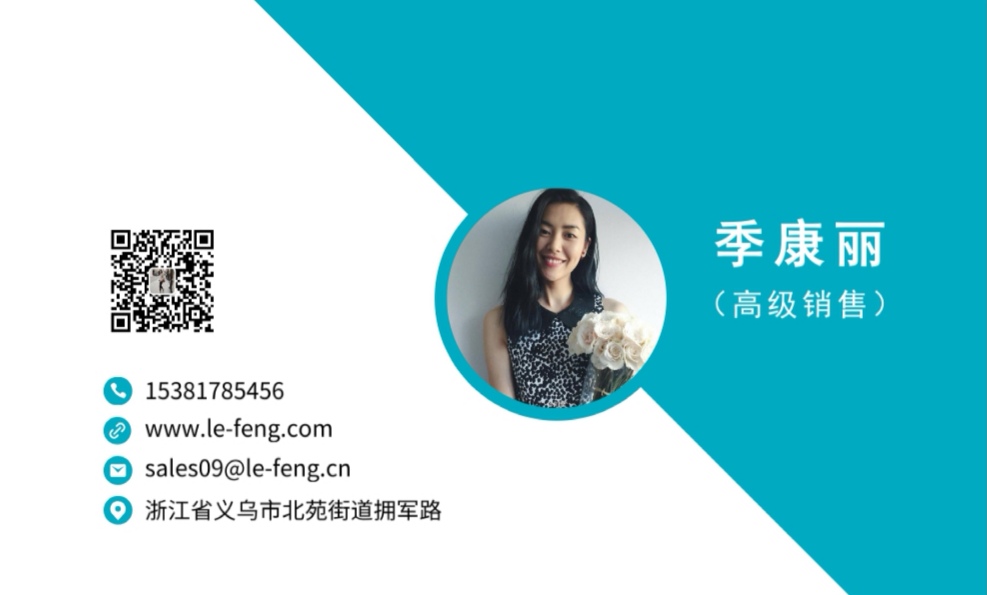 1587021257834999.jpg 圖片4.jpg