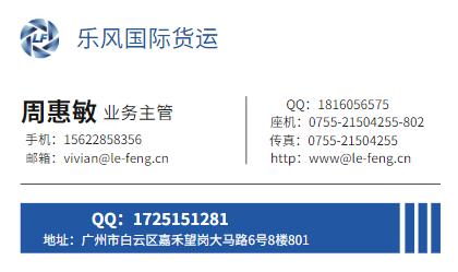 1587027807962069.png 微信圖片_20200411120734.png