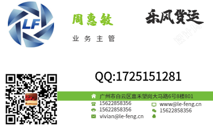 1587034278213442.png 微信圖片_20200411123801.png