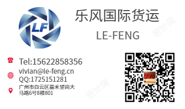 1587034881163747.png 微信圖片_20200411122631.png