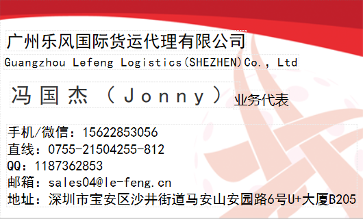 1587091318151003.png 名片1.png