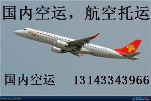 1590807486192669.jpg 2020052910583165.jpg