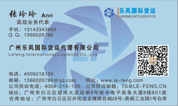 1592530444942965.png 名片正面.png