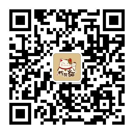 1605061970250756.jpg 微信二維碼.jpg